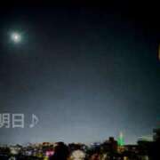 ヒメ日記 2025/10/01 20:29 投稿 遠藤　さら プルプル人妻専門店