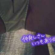 ヒメ日記 2025/10/02 18:51 投稿 遠藤　さら プルプル人妻専門店