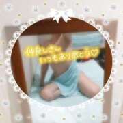 ヒメ日記 2025/10/05 18:40 投稿 遠藤　さら プルプル人妻専門店