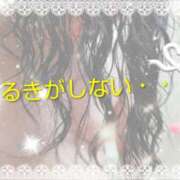 ヒメ日記 2025/10/05 20:45 投稿 遠藤　さら プルプル人妻専門店