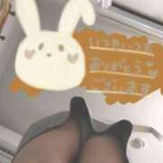 ヒメ日記 2025/10/05 22:18 投稿 遠藤　さら プルプル人妻専門店