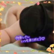 ヒメ日記 2025/10/09 22:43 投稿 遠藤　さら プルプル人妻専門店