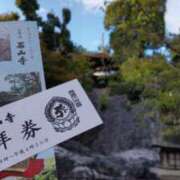 ヒメ日記 2025/10/11 18:10 投稿 遠藤　さら プルプル人妻専門店