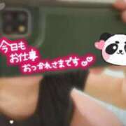 ヒメ日記 2025/10/13 18:43 投稿 遠藤　さら プルプル人妻専門店