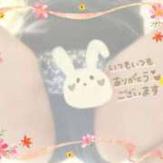 ヒメ日記 2025/10/14 00:29 投稿 遠藤　さら プルプル人妻専門店