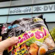 ヒメ日記 2025/10/18 13:54 投稿 遠藤　さら プルプル人妻専門店