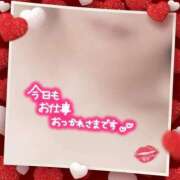 ヒメ日記 2025/10/20 17:00 投稿 遠藤　さら プルプル人妻専門店