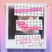 ヒメ日記 2025/10/28 19:13 投稿 遠藤　さら プルプル人妻専門店