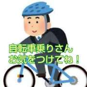 ヒメ日記 2025/10/29 11:32 投稿 遠藤　さら プルプル人妻専門店