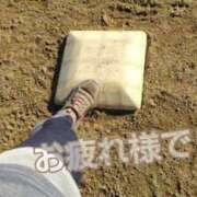 ヒメ日記 2025/10/31 04:25 投稿 遠藤　さら プルプル人妻専門店