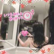 ヒメ日記 2025/11/03 14:05 投稿 遠藤　さら プルプル人妻専門店