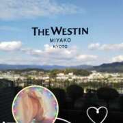 ヒメ日記 2025/11/03 16:34 投稿 遠藤　さら プルプル人妻専門店