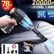 ヒメ日記 2025/11/06 16:44 投稿 遠藤　さら プルプル人妻専門店