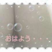 ヒメ日記 2025/11/07 04:17 投稿 遠藤　さら プルプル人妻専門店