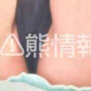 ヒメ日記 2025/11/08 19:23 投稿 遠藤　さら プルプル人妻専門店