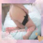 ヒメ日記 2025/11/10 18:17 投稿 遠藤　さら プルプル人妻専門店