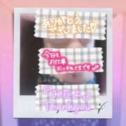 ヒメ日記 2025/11/11 00:03 投稿 遠藤　さら プルプル人妻専門店