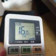 ヒメ日記 2025/11/17 15:43 投稿 遠藤　さら プルプル人妻専門店