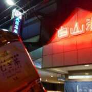 ヒメ日記 2025/11/18 20:16 投稿 遠藤　さら プルプル人妻専門店