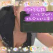 ヒメ日記 2025/11/21 18:57 投稿 遠藤　さら プルプル人妻専門店