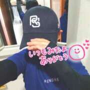 ヒメ日記 2025/11/23 15:35 投稿 遠藤　さら プルプル人妻専門店