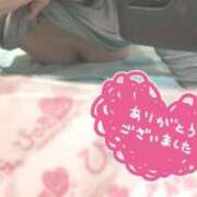 ヒメ日記 2025/11/25 18:08 投稿 遠藤　さら プルプル人妻専門店