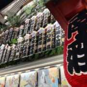 ヒメ日記 2025/11/26 17:44 投稿 遠藤　さら プルプル人妻専門店