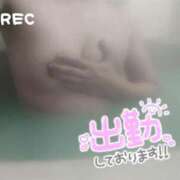 ヒメ日記 2025/12/01 16:42 投稿 遠藤　さら プルプル人妻専門店