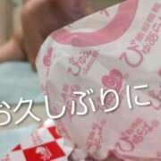 ヒメ日記 2025/12/01 18:36 投稿 遠藤　さら プルプル人妻専門店