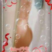 遠藤　さら ｡⁠◕⁠‿⁠◕⁠｡ プルプル人妻専門店