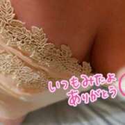 遠藤　さら ｡⁠◕⁠‿⁠◕⁠｡ プルプル人妻専門店