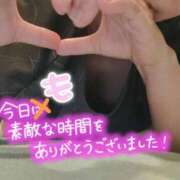 遠藤　さら ｡⁠◕⁠‿⁠◕⁠｡ プルプル人妻専門店