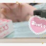 遠藤　さら １２月１０日 プルプル人妻専門店