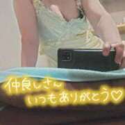 ヒメ日記 2025/12/14 17:59 投稿 遠藤　さら プルプル人妻専門店