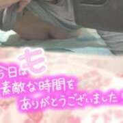 ヒメ日記 2025/12/16 21:04 投稿 遠藤　さら プルプル人妻専門店