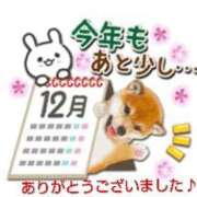 ヒメ日記 2025/12/25 20:58 投稿 遠藤　さら プルプル人妻専門店