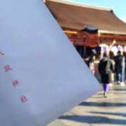 ヒメ日記 2026/01/03 09:03 投稿 遠藤　さら プルプル人妻専門店