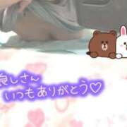 ヒメ日記 2026/01/05 19:05 投稿 遠藤　さら プルプル人妻専門店