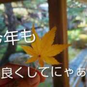 ヒメ日記 2026/01/05 21:32 投稿 遠藤　さら プルプル人妻専門店