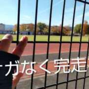 ヒメ日記 2026/01/05 21:41 投稿 遠藤　さら プルプル人妻専門店