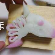 ヒメ日記 2026/01/07 17:19 投稿 遠藤　さら プルプル人妻専門店