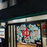 ヒメ日記 2026/01/10 23:01 投稿 遠藤　さら プルプル人妻専門店