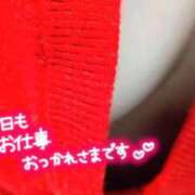 ヒメ日記 2026/01/11 22:49 投稿 遠藤　さら プルプル人妻専門店