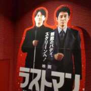 ヒメ日記 2026/01/18 17:18 投稿 遠藤　さら プルプル人妻専門店