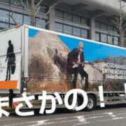 ヒメ日記 2026/01/19 20:53 投稿 遠藤　さら プルプル人妻専門店