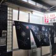 ヒメ日記 2026/01/20 20:33 投稿 遠藤　さら プルプル人妻専門店