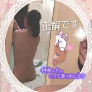 ヒメ日記 2026/01/21 19:21 投稿 遠藤　さら プルプル人妻専門店