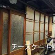 ヒメ日記 2026/01/24 19:59 投稿 遠藤　さら プルプル人妻専門店