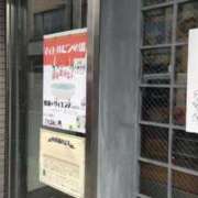 ヒメ日記 2026/01/30 15:58 投稿 遠藤　さら プルプル人妻専門店