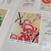 ヒメ日記 2026/02/06 20:19 投稿 遠藤　さら プルプル人妻専門店